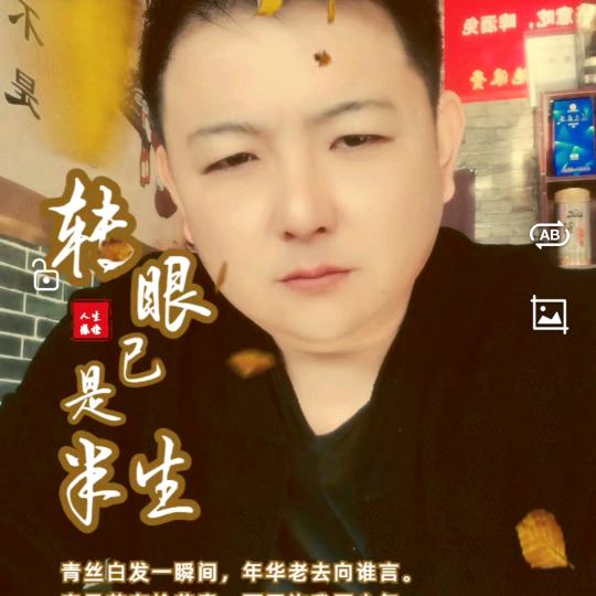 （六套）修理新能源低速电动车直销店