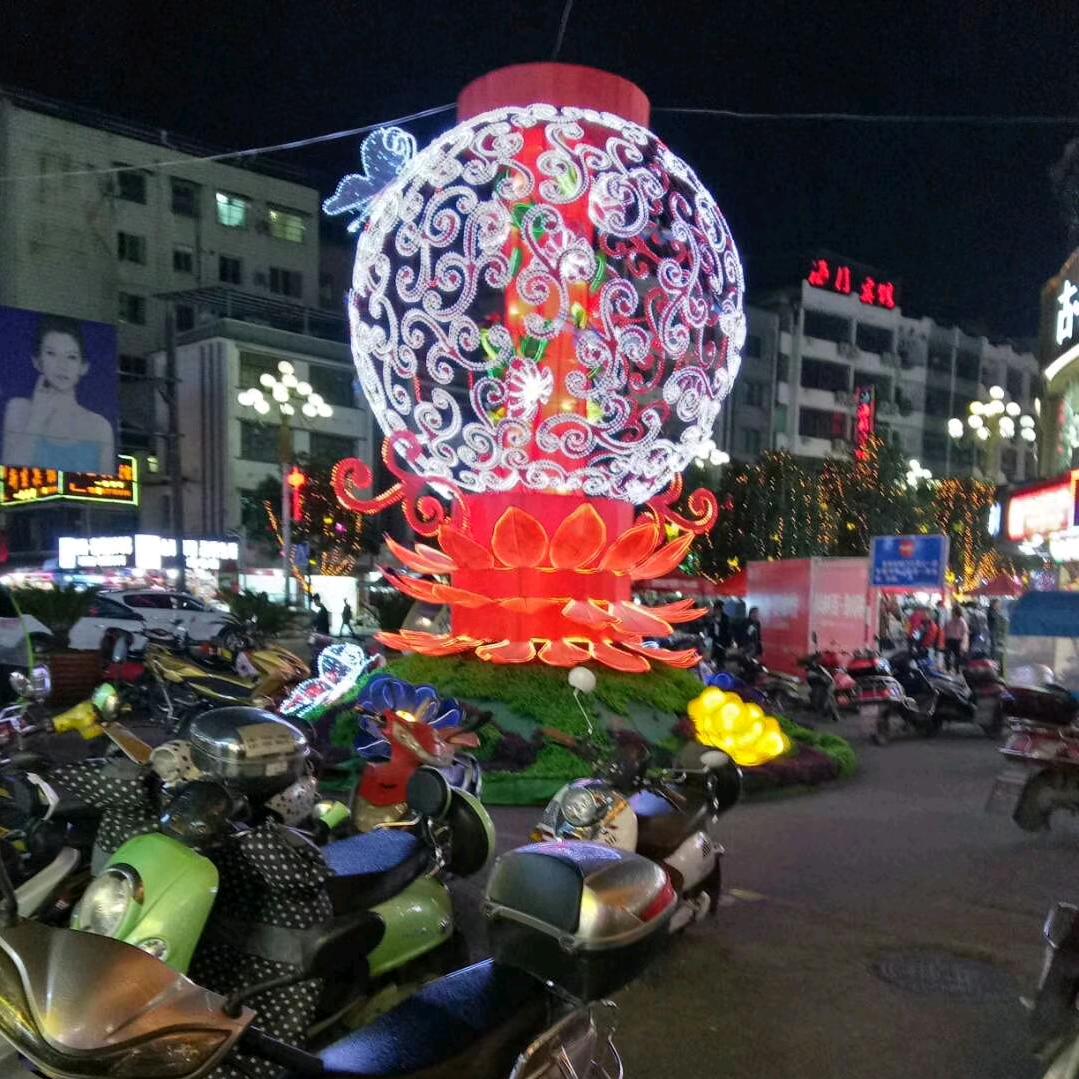 刘开心