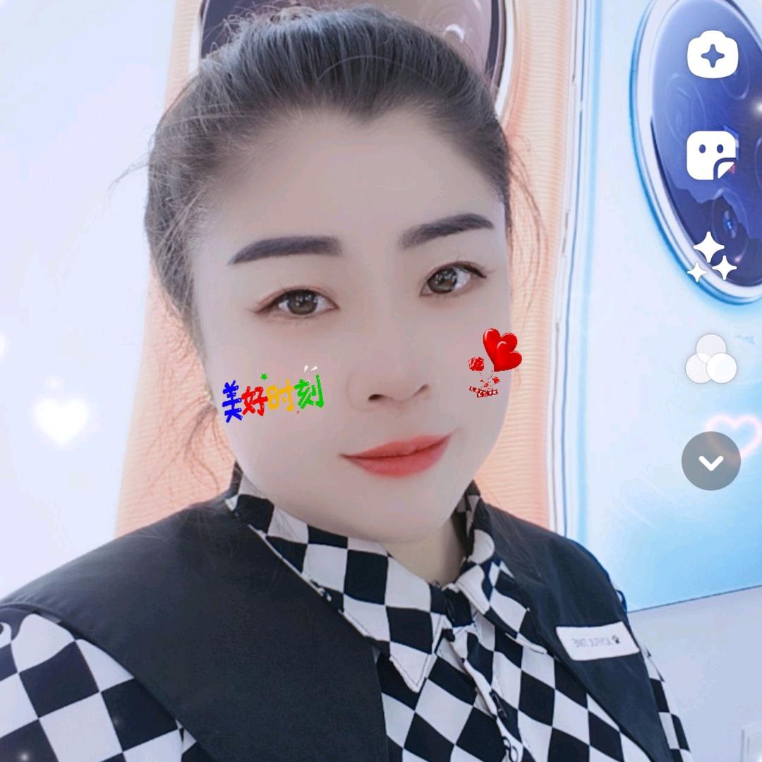 华生芳姐