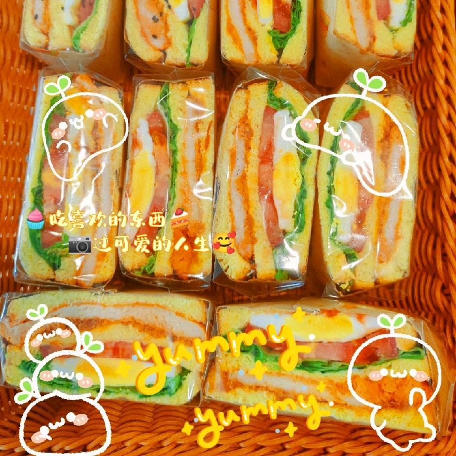 明月几时有