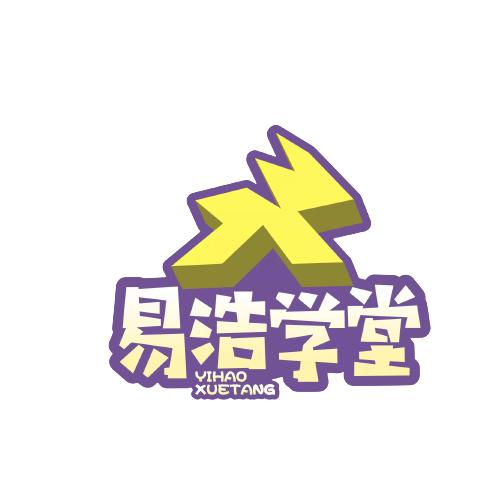 校园课程合作苏老师