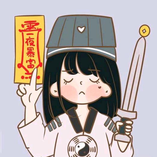 尋一抹唇涩◎𓆡𓆟𓆝𓆟𓆜𓆟𓆟