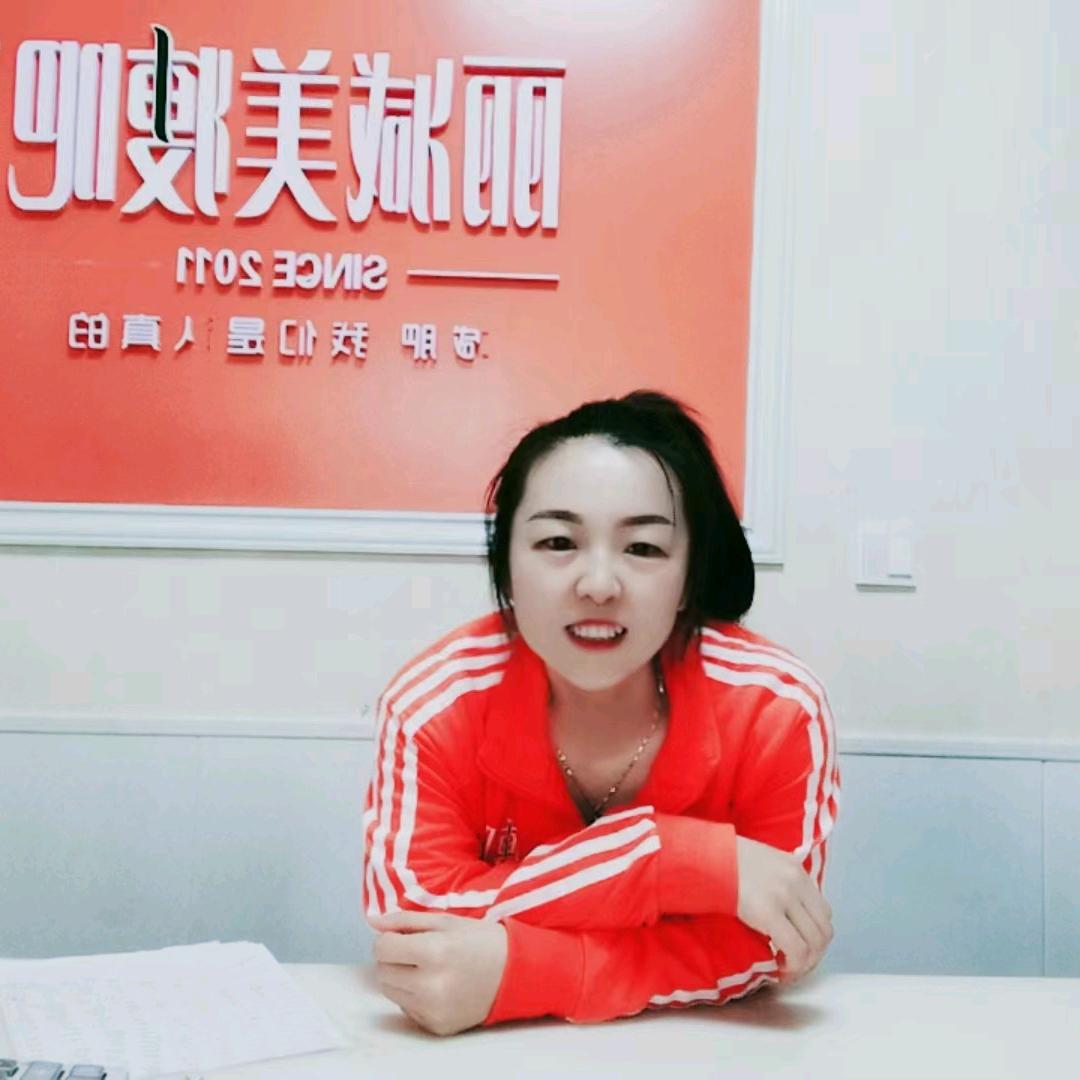 身材管理秀丽丽减美瘦吧(平陆春元店)