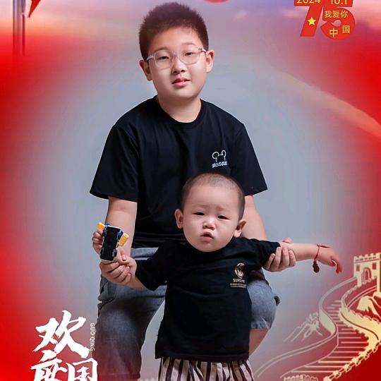 小啊超