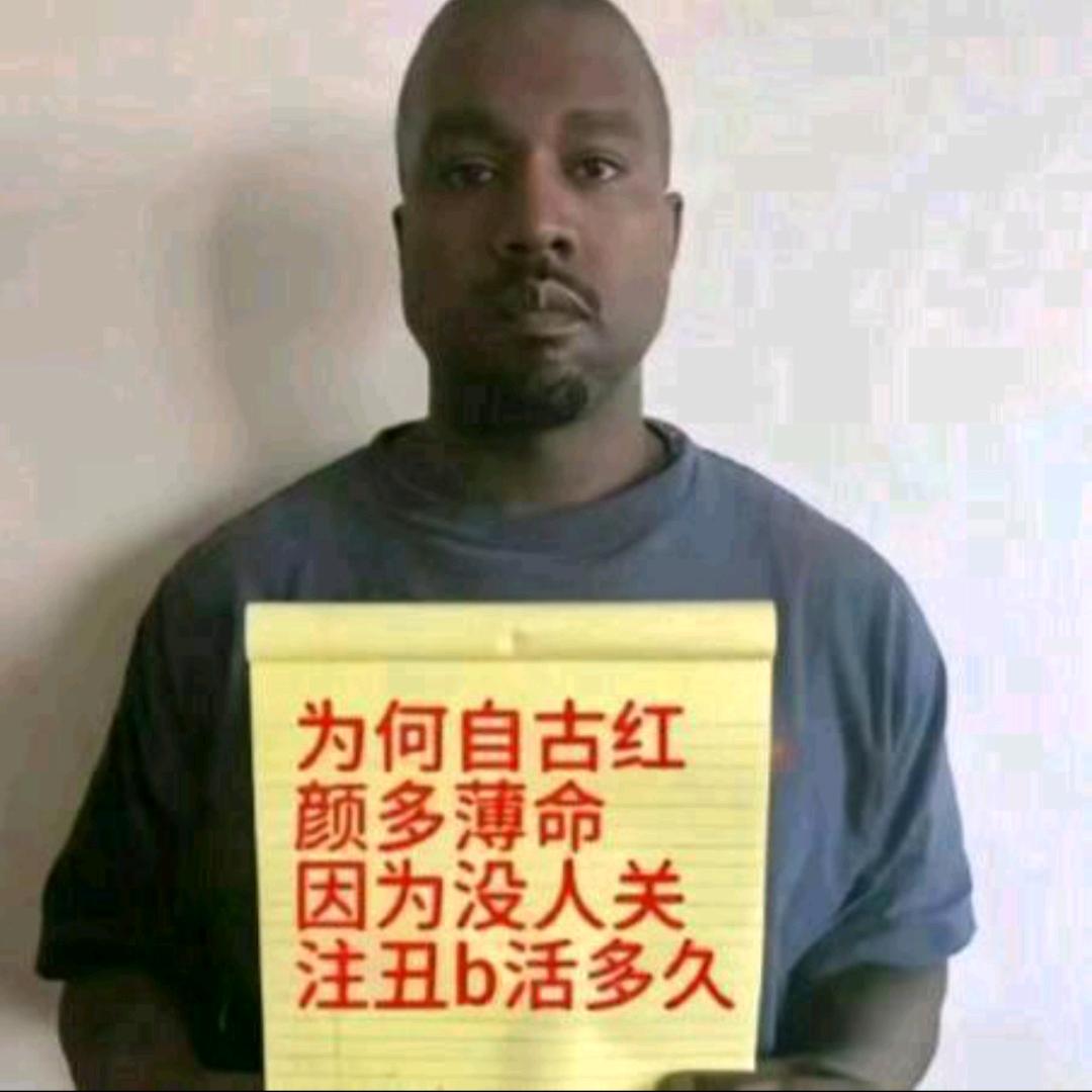 孤独的一匹狼