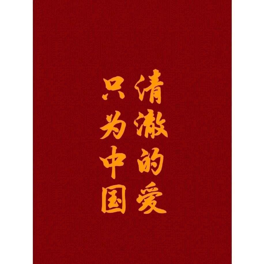 九言钢结构