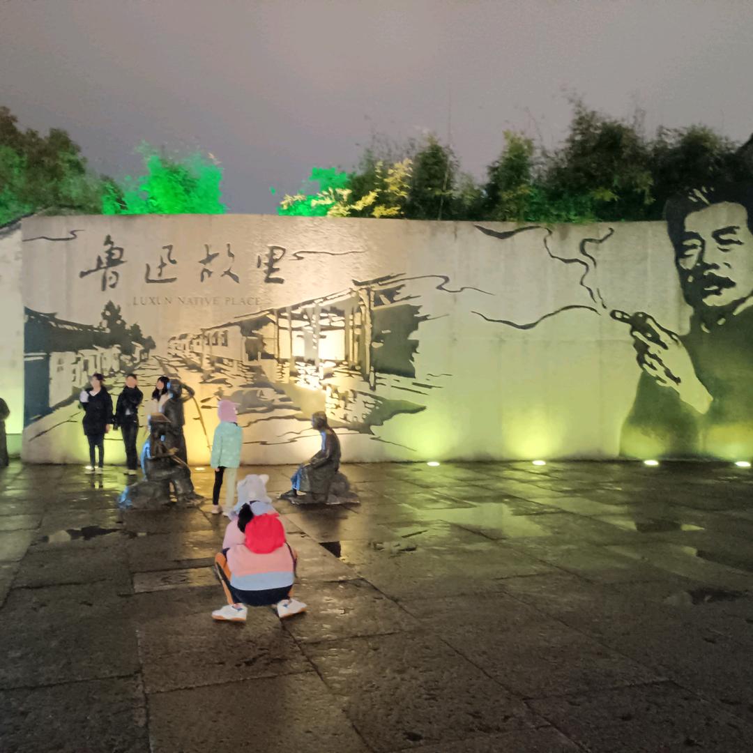 德龙。