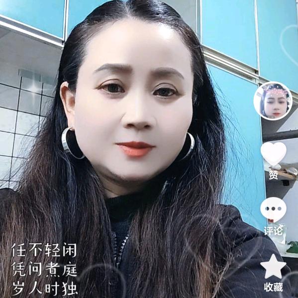 清清