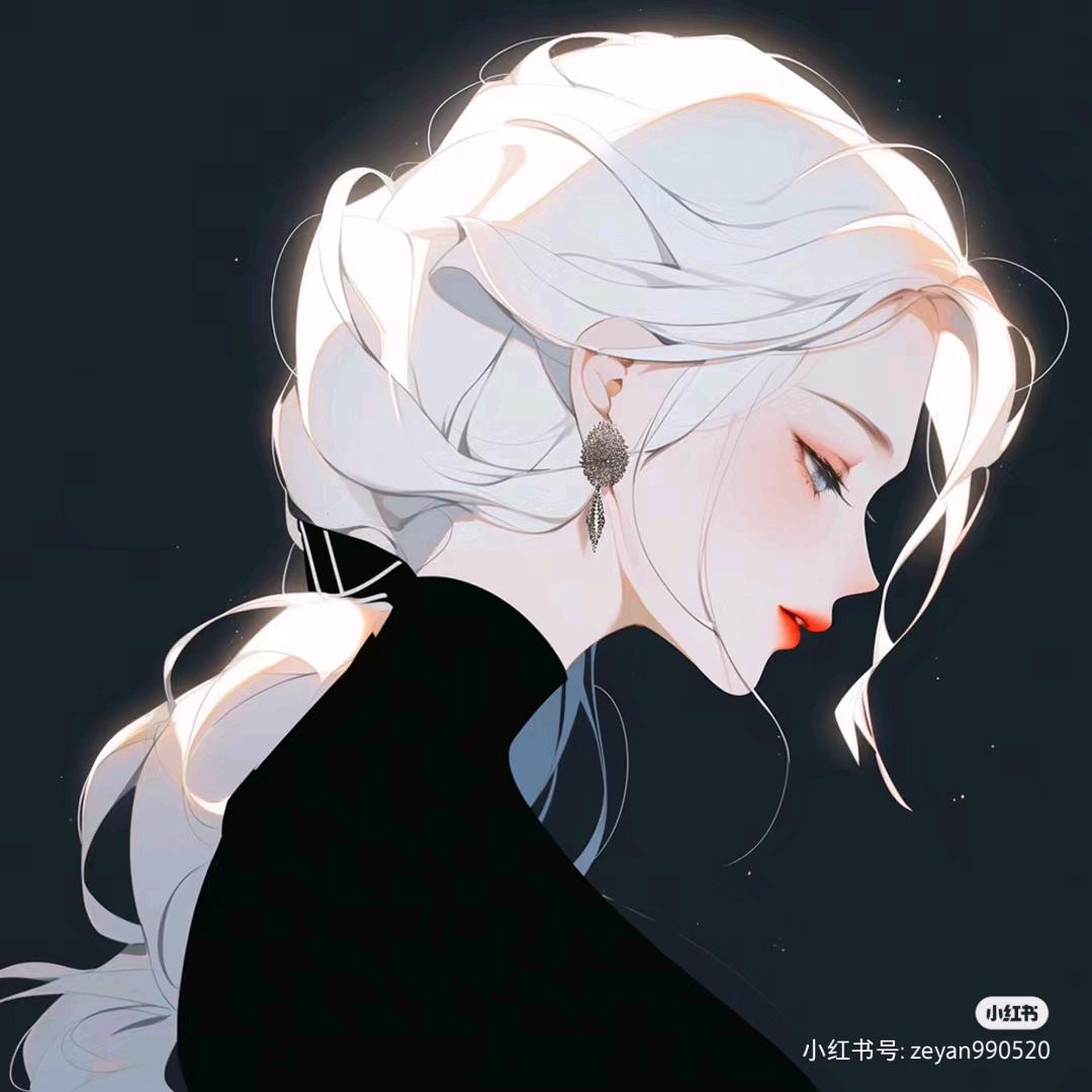 秋水