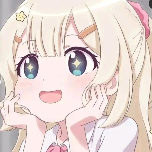 ！
