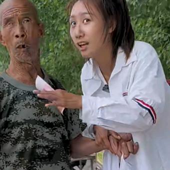 大集小公主_