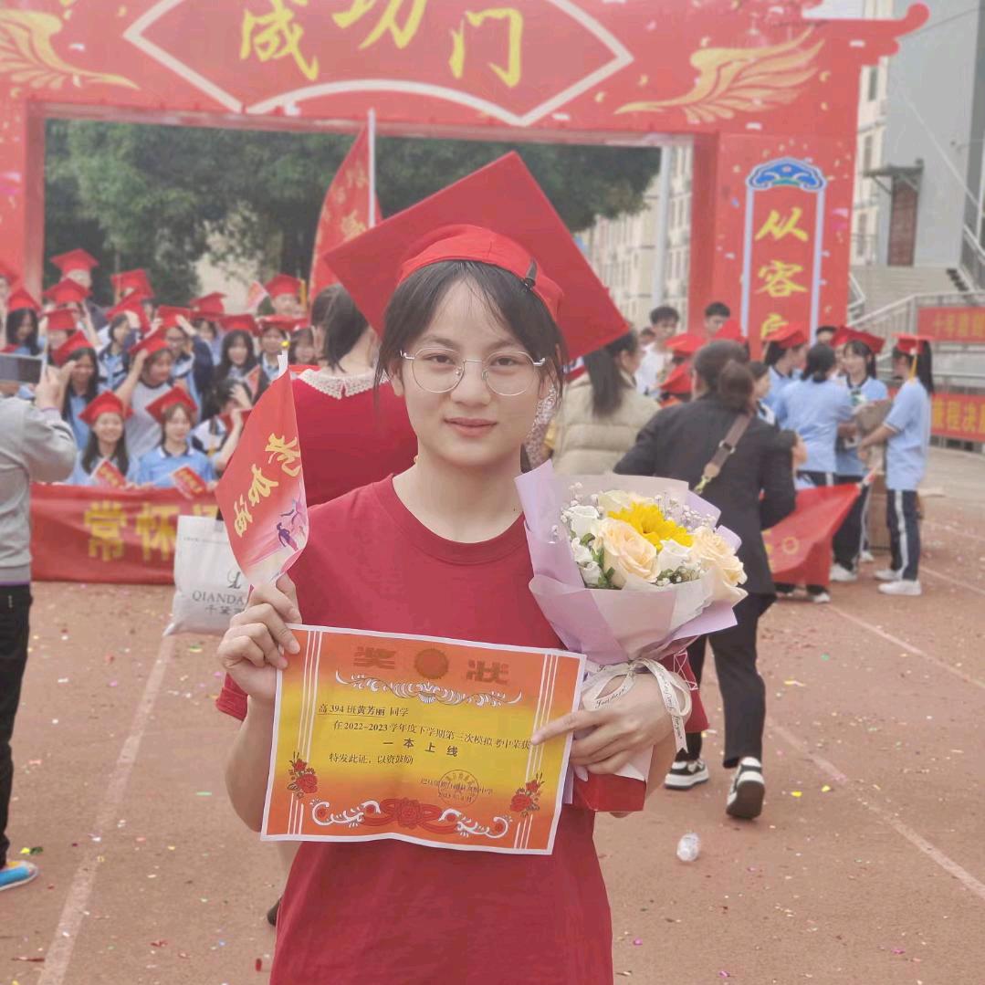 快乐一生