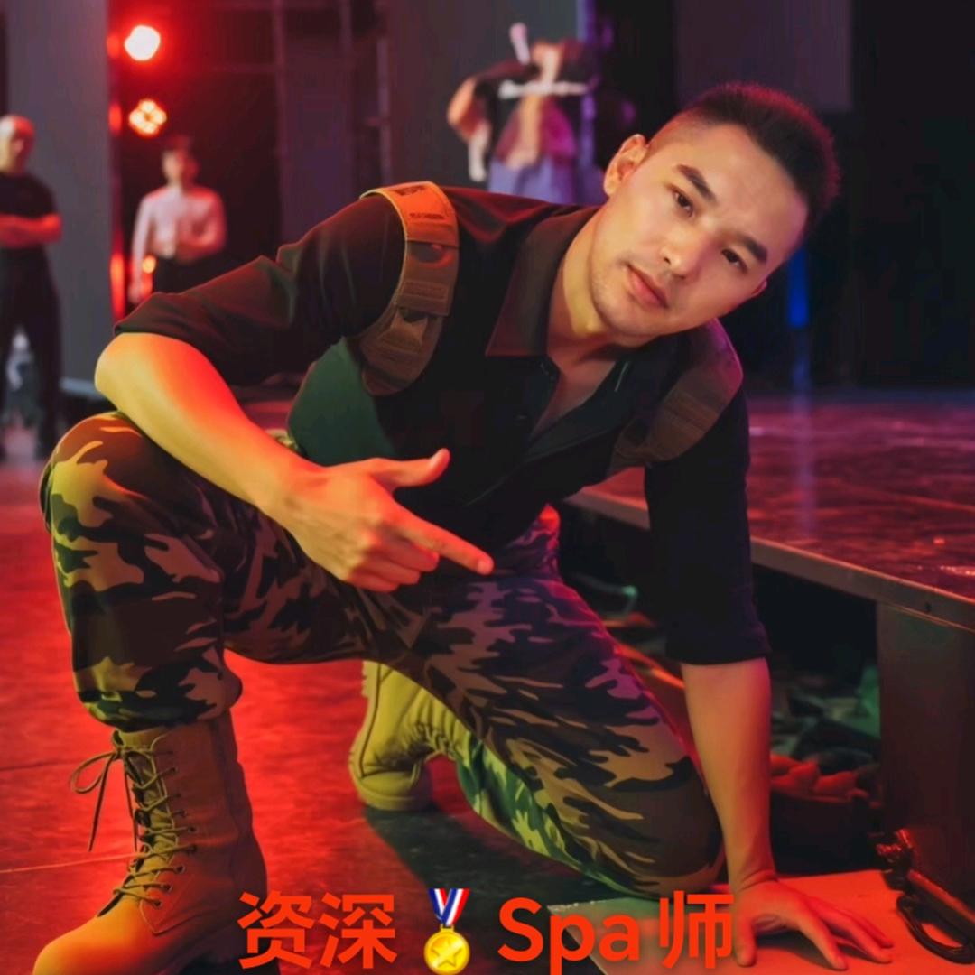 云飞经络SPA（带徒）