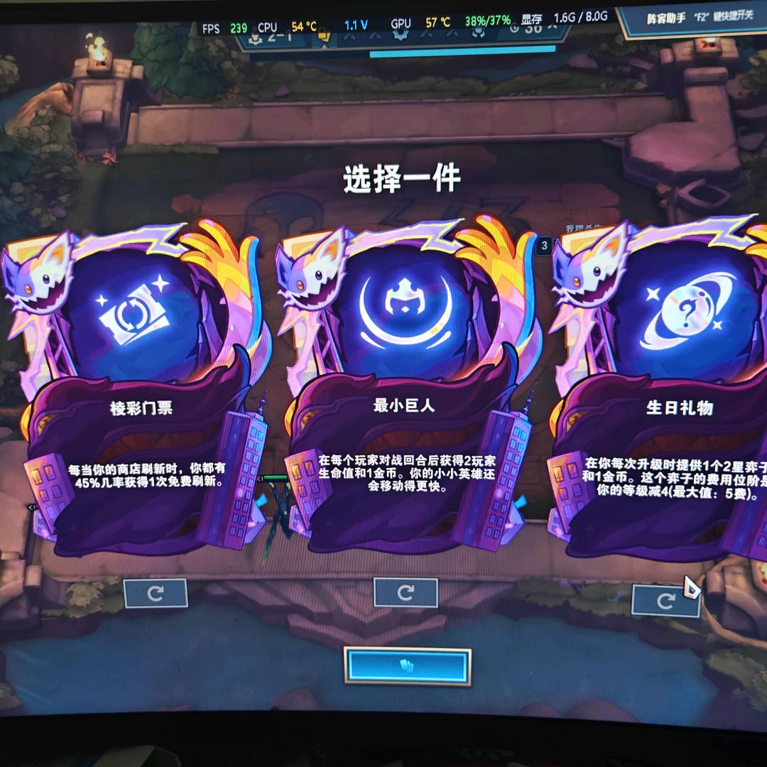 2241456790