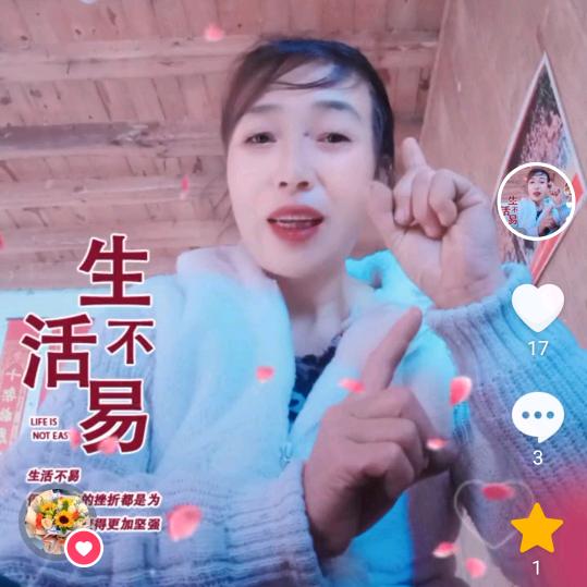 寒星