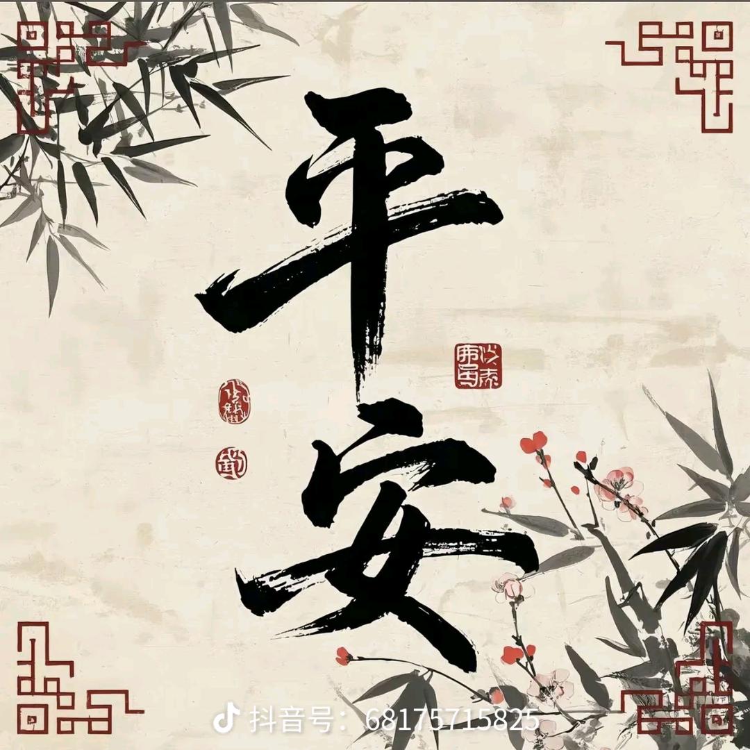 陈诚龙