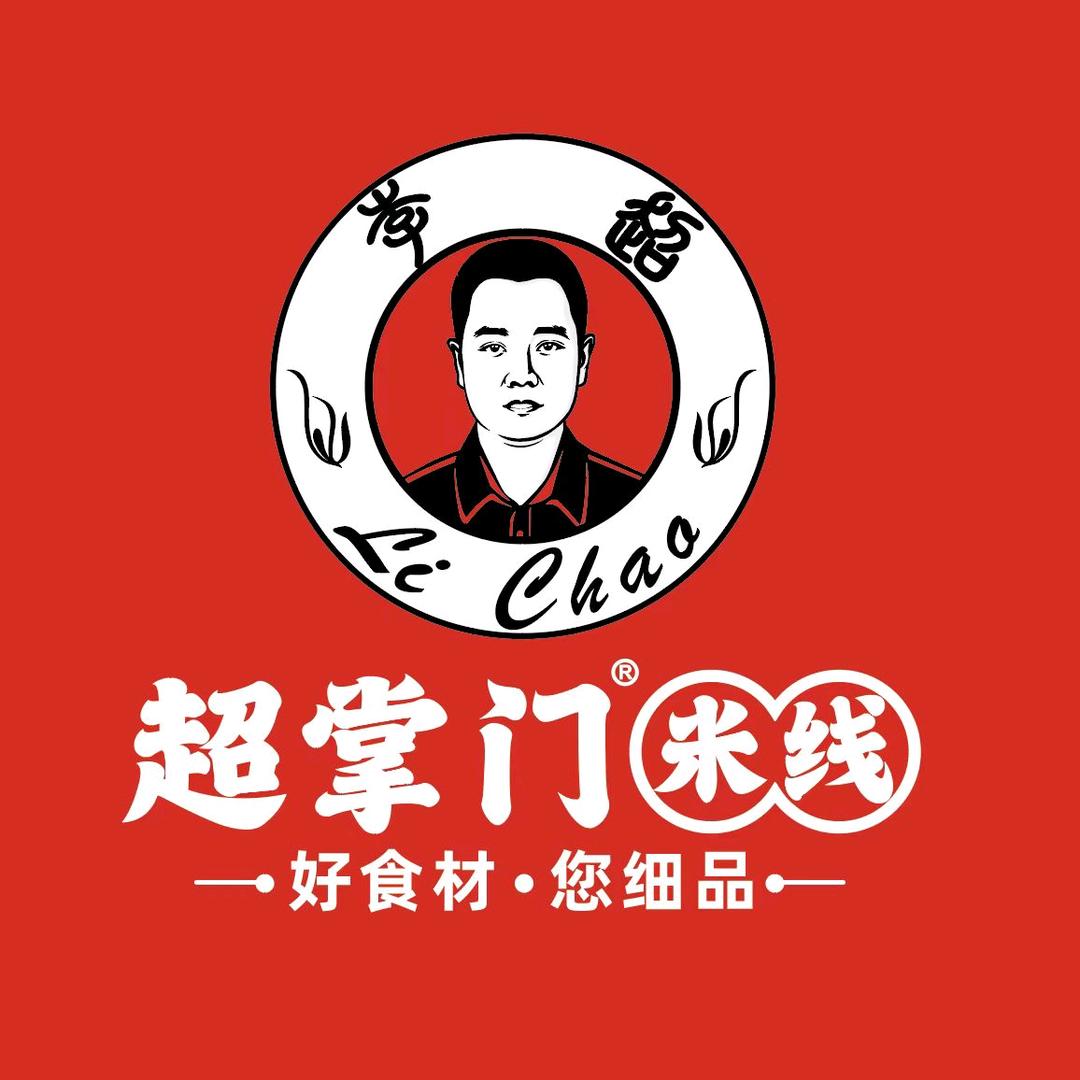 超掌门米线砂锅.