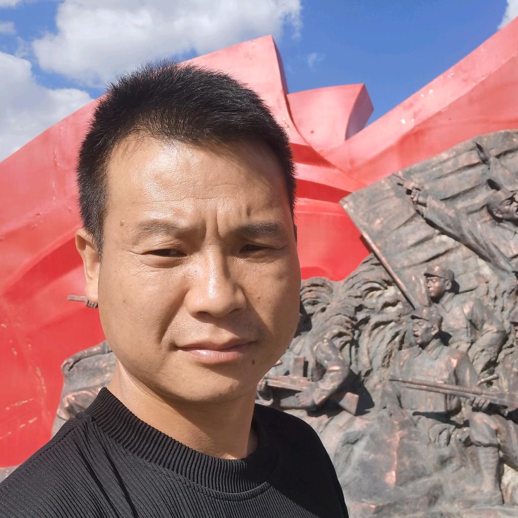 陕西祥运达汽车贸易有限公司