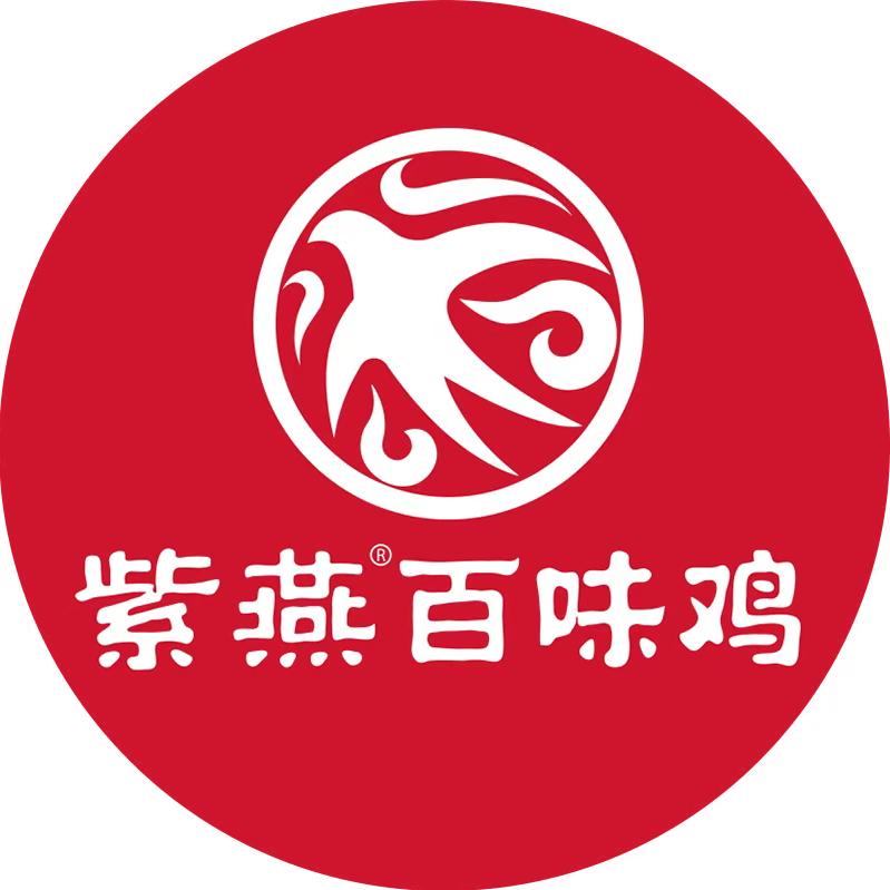 紫燕百味鸡如皋