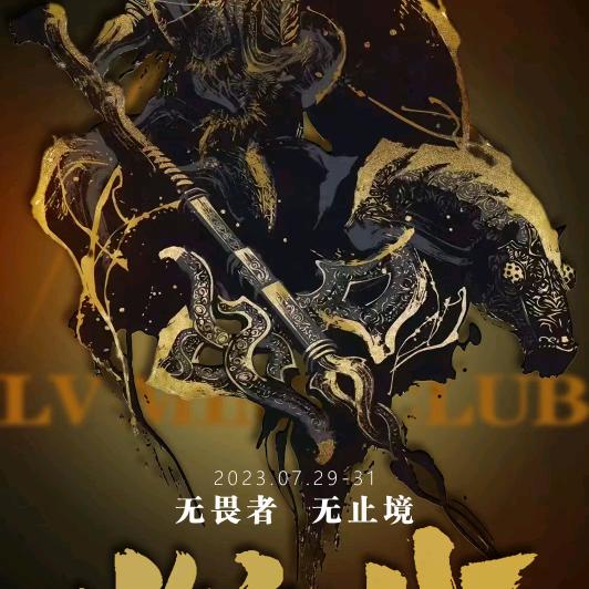 三少