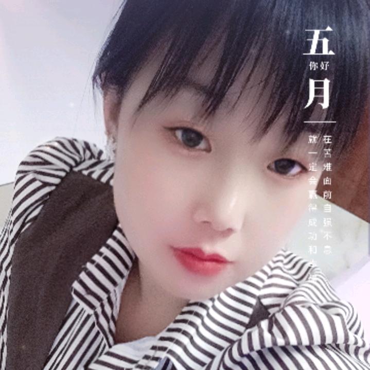 ᭄💞兜里半꧔ꦿ᭄颗糖ღ