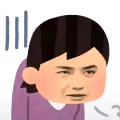 忧郁AD丐