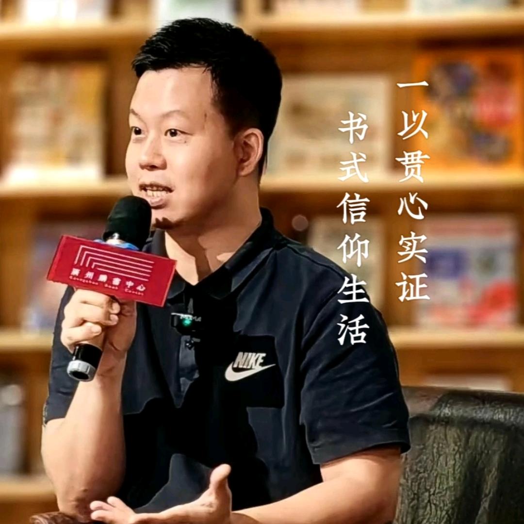阅读宗师 Karma-Reading