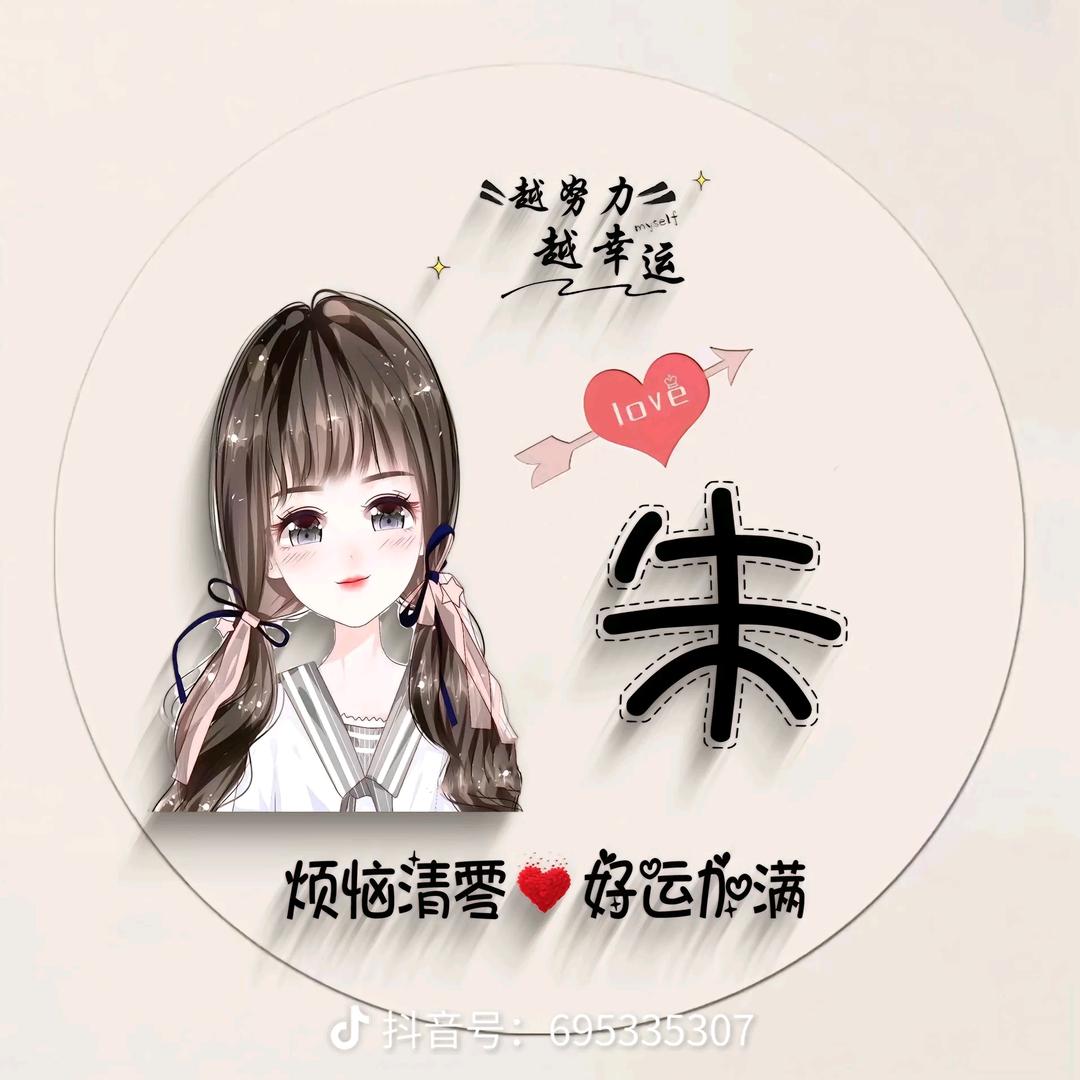 🌈花落塵埃（百姓大舞台）