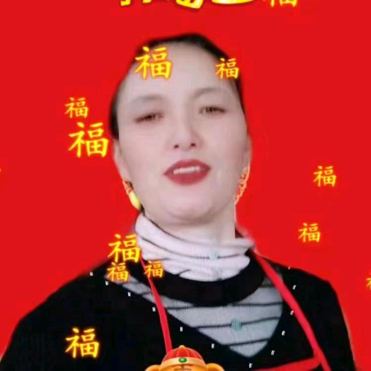 徐妹((大号开播))