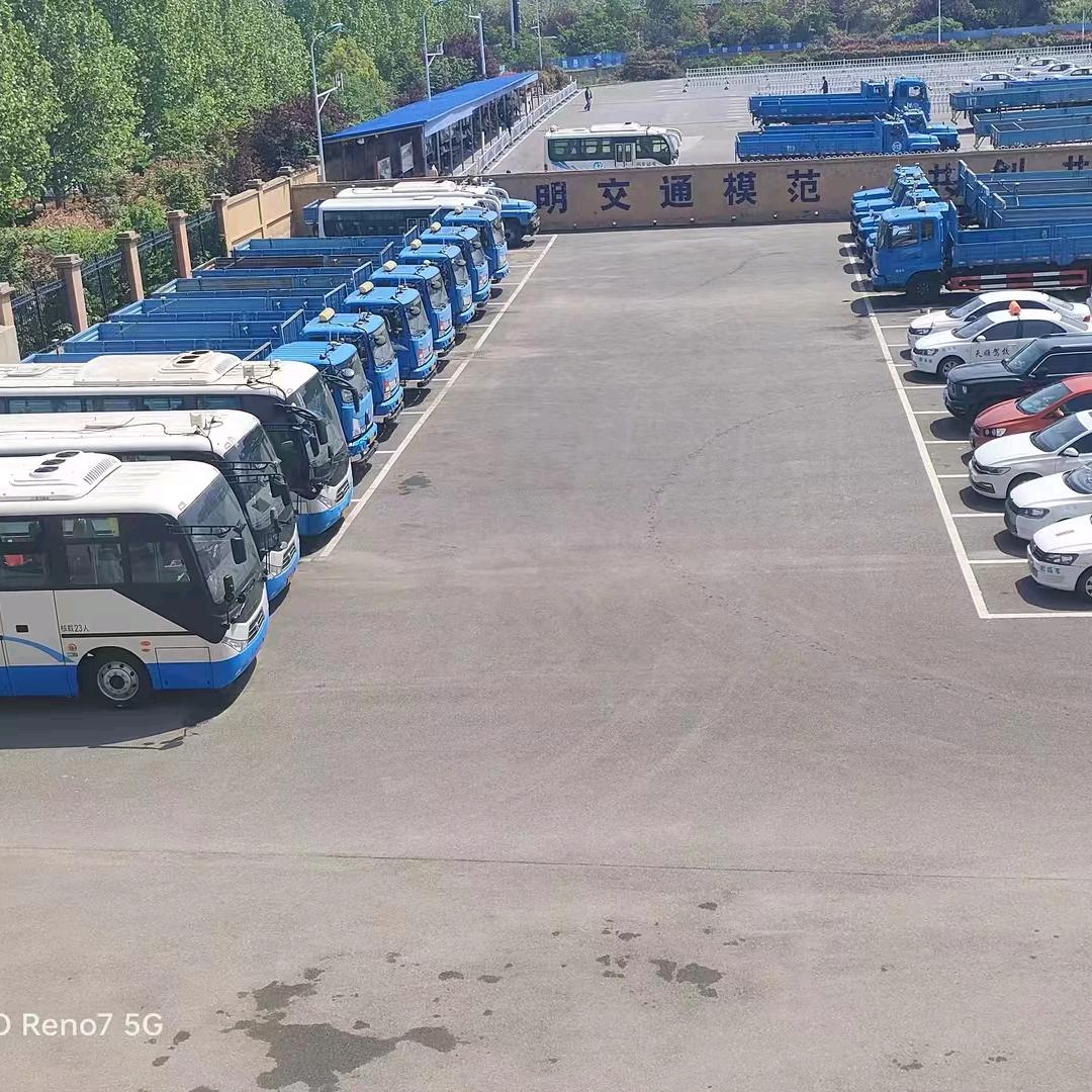 山南新区沣沛驾驶员培训中心