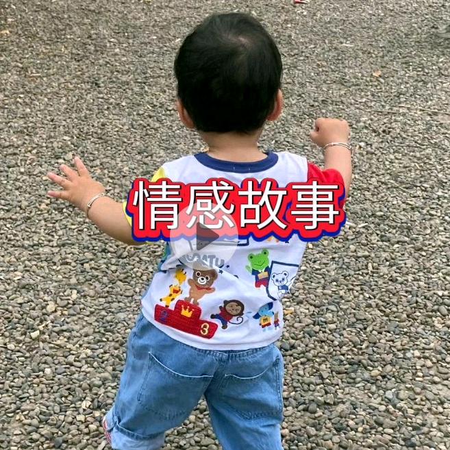 川哥故事会（收徒）