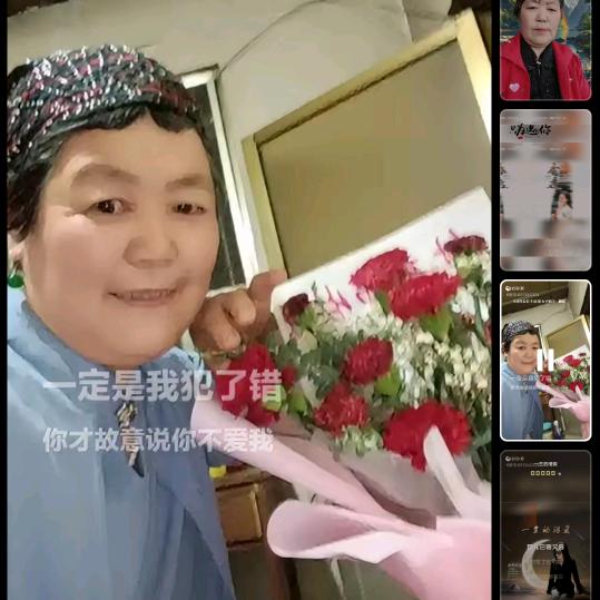 巧姐爱唱歌🎤