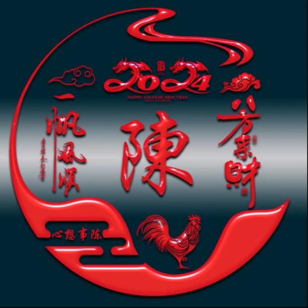 空