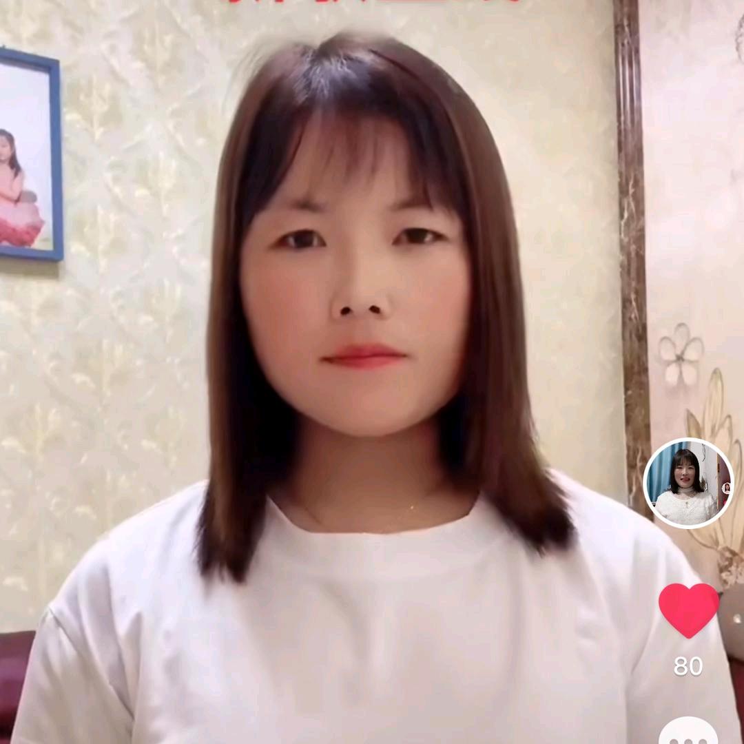 会会