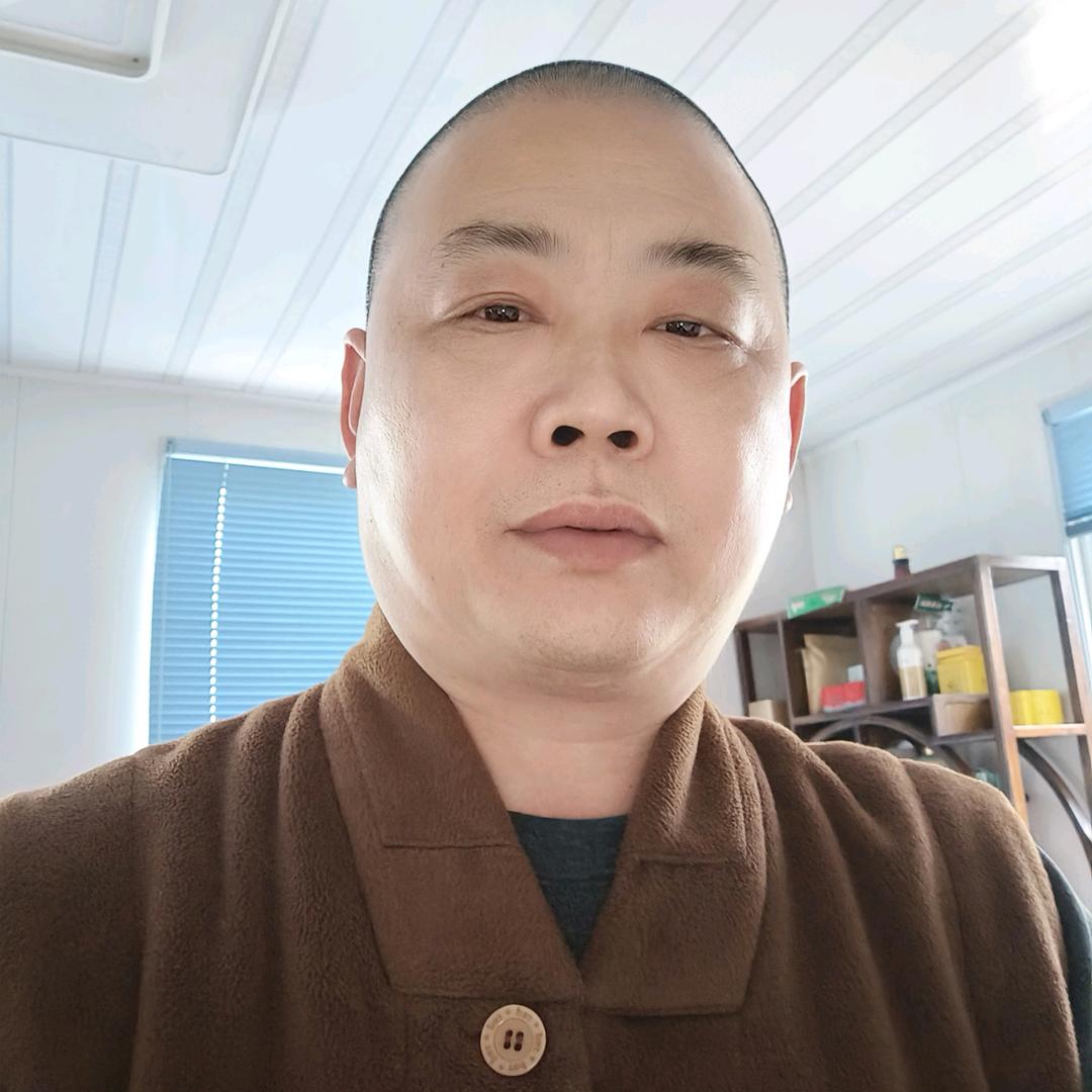 善良