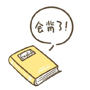 我只考试不看书--(模型制作)