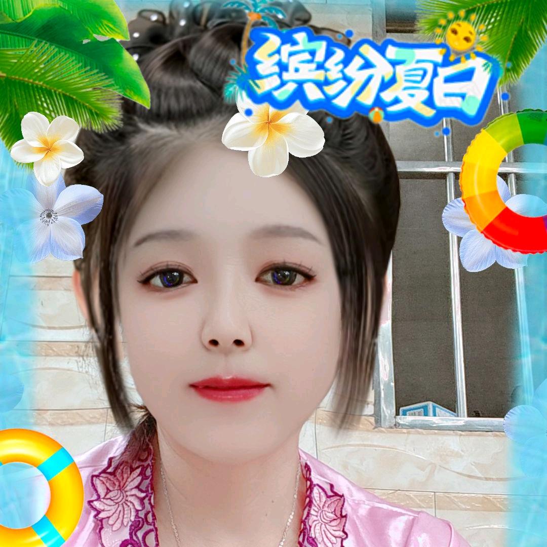 英