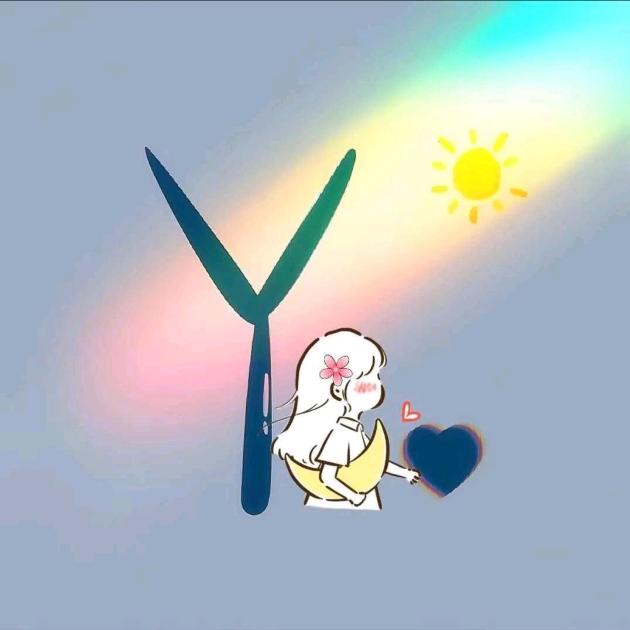 予安｡◕‿◕｡