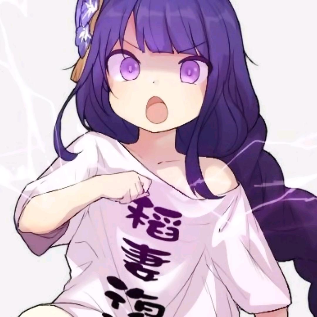 肝肝小予