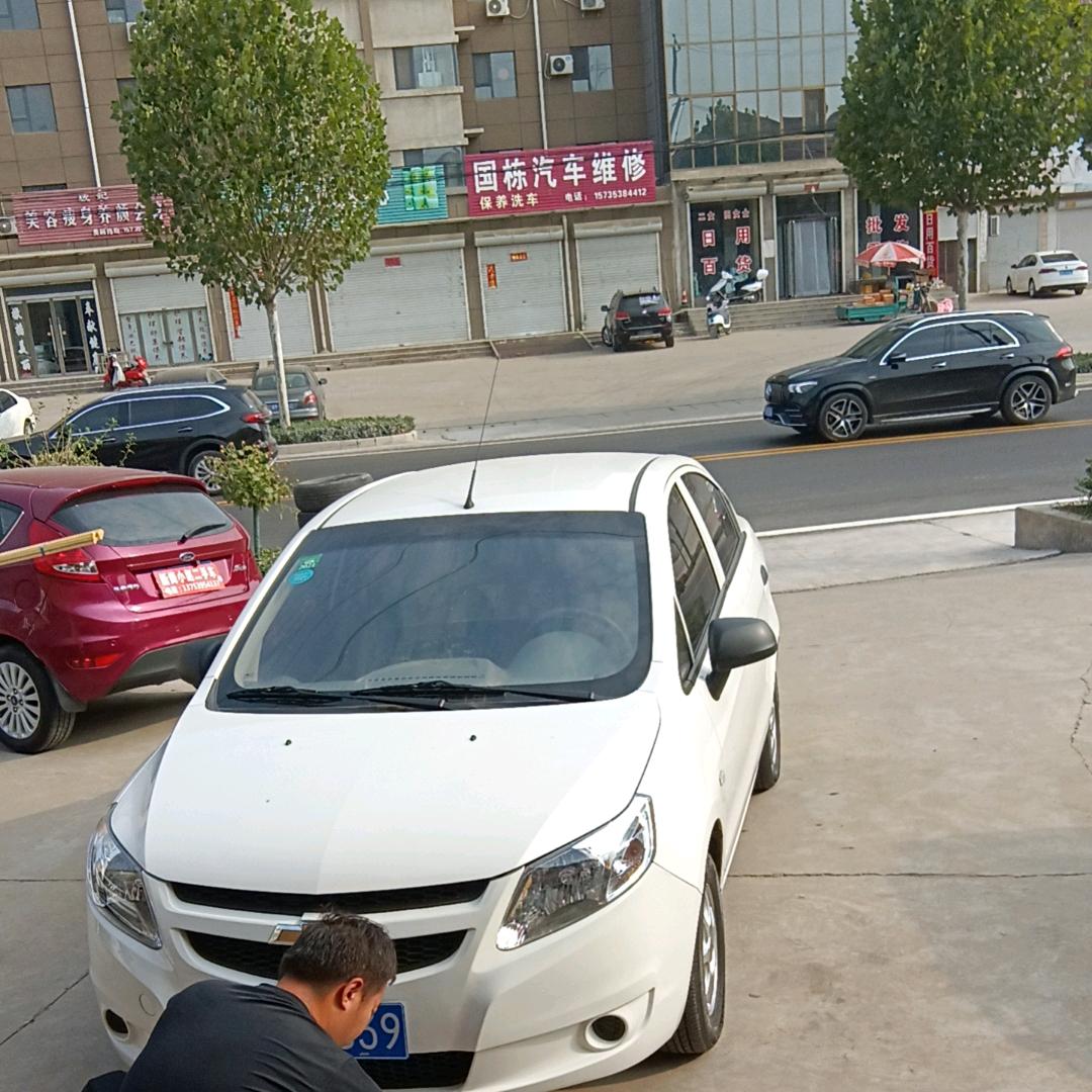 只为遇见你是我的春天