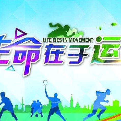 焱焱賀💥((🔥⥎🔥))