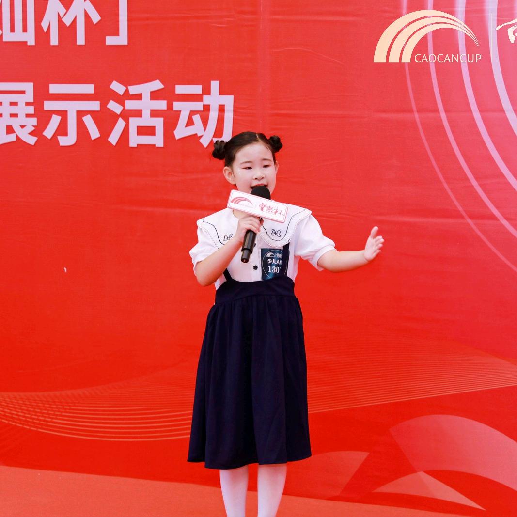 自腾五金机电配件