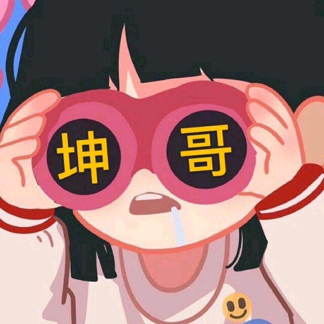 牛转乾坤