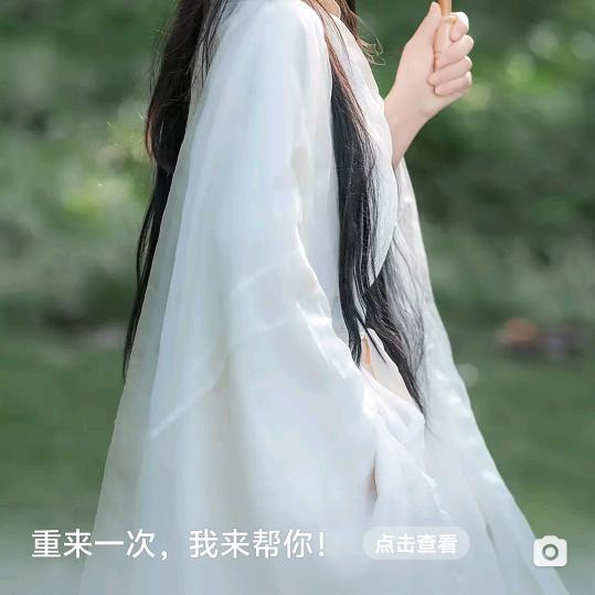 陈玉兰