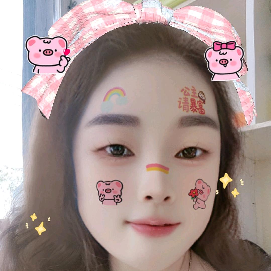 放❤️下❤️