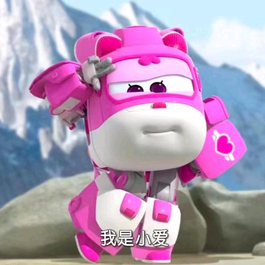 电子叶文大帅哥