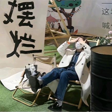 鱼与芋余