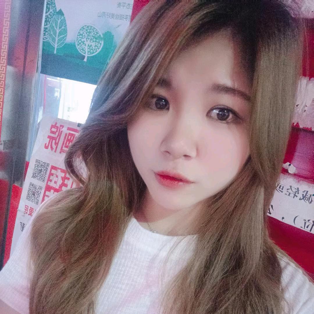 大婷婷