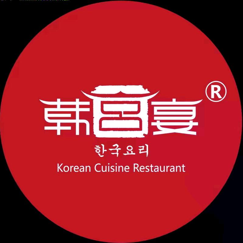 韩宫宴烤肉团购福利