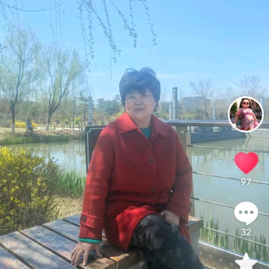 锦绣前程，万荣